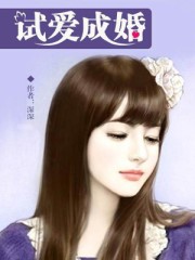女生换卫生纸巾的视频