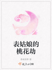 秋霞在线观看高清视频51