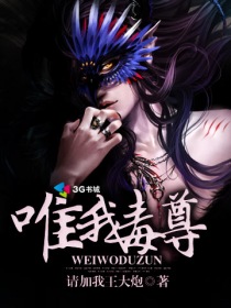 国产顶级绝伦推理片1000部