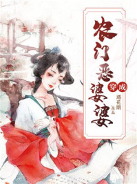 天上的约定免费观看