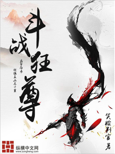 哈尔的移动城堡小说