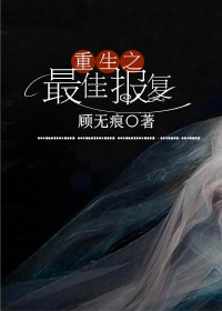 龙泽罗拉在线第一部