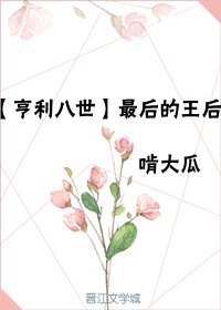 蝌蚪直播破解版app