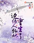 纸牌屋下载