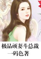 鸭子tv萝卜视频在线播放