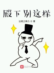 激情奇米