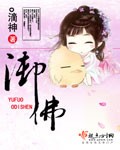 曾克林出关