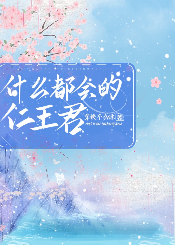 殴美vidos高视频播放