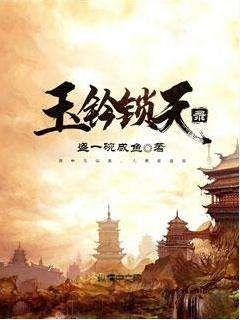 女人与狗小说