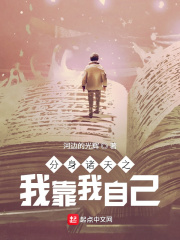 美女与物动xxx