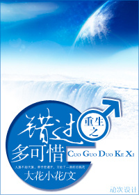 最美的时光免费观看全集