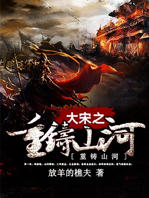 七龙珠第一季