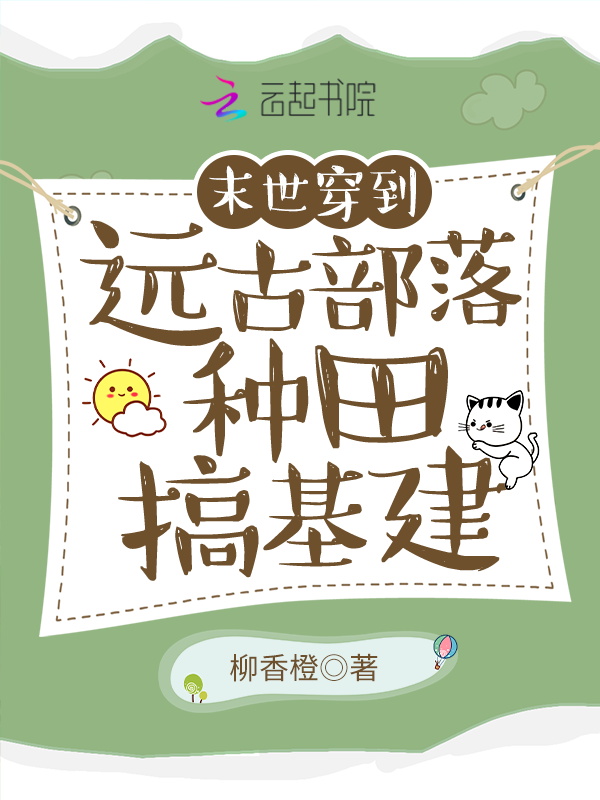 色戒无删减完版