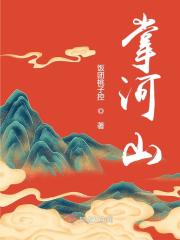 中年同志的情感驿站