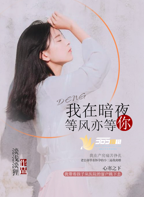 电脑屏幕模糊
