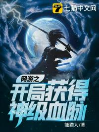 1980美国禁忌hd中字