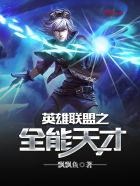老师真棒55 漫画全集