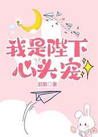 爱情动作片推荐