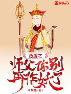 夜魔高清影院