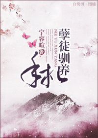 女澡堂直播视频完整版