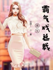 想把你抱进身体里面