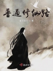 王语纯路咪图片早期