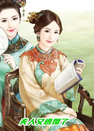 活闹鬼