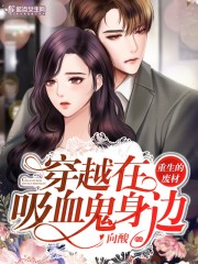 树林男女激烈野战xxⅹxxx