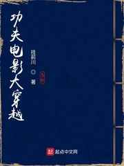 婚途漫漫妻子的秘密