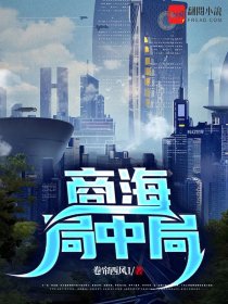 全国默哀3分钟