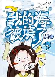 五指山天气