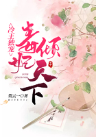 妇联3百度云资源