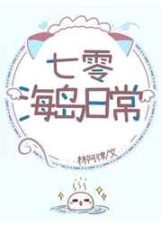 重回高中追前任