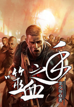 涩一色888