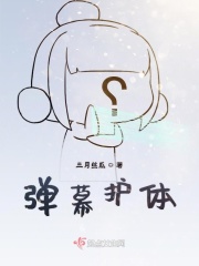 元旦图片