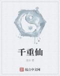 嗯啊…老师你的奶真软真大视频