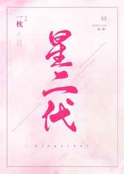播放中国女人毛片一级带