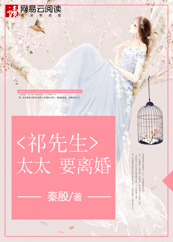 娇媚系统紧致h