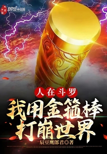 最近2024中文字幕国语免费版