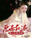 草蜢网在线观看免费高清