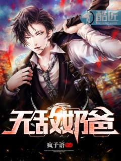 12youngteen幼儿