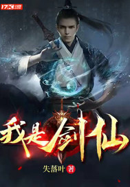 清宫情史3之在线播放