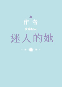 宇宙战舰大和号2199