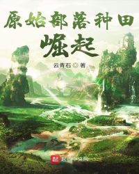常闭触点