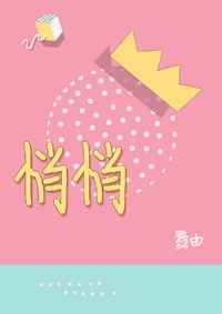 女生不穿衣服的网站