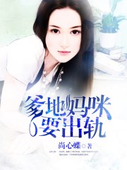 污软件大全