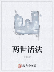 思维能力包括哪些