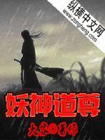 龙之谷破晓奇兵2