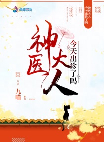 麻花影视app下载版ios