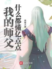 黑帮高中